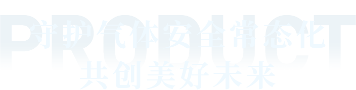 客戶&案例文字