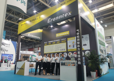 第二十一屆中國北京國際石油展盛大開幕，逸云天實力圈粉!