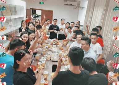 心系員工,情暖中秋-逸云天下午茶活動圓滿結(jié)束